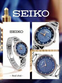 Seiko 女款時尚藍色星空錶盤石英手錶 水晶錶圈 閃耀紋理 適合音樂節、城市街頭風、社交聚會、生日禮物 - 藍色 - 查看 7