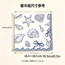 20/40pcs Blue Bow Beach Theme Disposable Napkins, Seashell Birthday Napkins Party Decor, Suitable For Summer Engagement, Bridal Wedding, Bachelorette Party And Mermaid Theme Party Decor Supplies - Multicolor - View 3