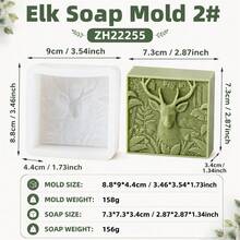 聖誕麋鹿鹿皂矽膠模具 手作浮雕動物麋鹿圖案方形模 DIY 手工皂蠟燭樹脂製作工具 - Elk mold - 查看 11