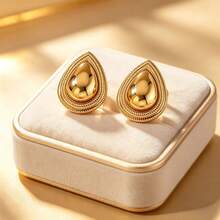 1 Pair Glamorous Fashion Exaggerated Creative Design Metal Geometric Oval Drum Surface Women's Daily Wear Stud Earrings Jewelry - Yellow Gold - View 4