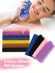 Bath Sponge, Colorful Neutral Bath Scrubbing Cloth, Extra Wide Long Body Scrubbing Cloth, Home Shower Accessory - Textured Surface, Durable Fabric Material, High-Quality Bathing Tool - View 1
