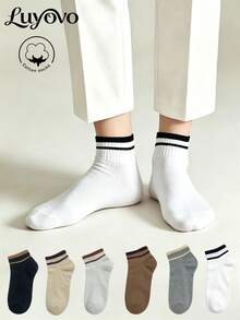 5 pares de calcetines de algodón para mujer, calcetines cortos, calcetines lindos, calcetines para todas las estaciones, detalles transpirables, absorción de humedad, suaves y lisos, adecuados para varias festividades, deportes, uso casual, negocios y otros usos diarios, usables todo el año, combinación de colores aleatoria - Multicolor - Ver 1