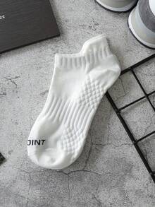 5 Pairs Random White Elastic Sports Socks, Breathable Moisture-Wicking Casual Daily & Sports Essential Unisex Ankle Socks - White - View 7