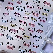 1pc Cute Wearing Heart Fashion Glasses Puppy Nail Stickers,5D Cartoon Laser Glasses With Pentagram Eyeglass Frame Self Adhesive Nail Art Decals, Kawaii Summer Lovely Nail Decor For Daily Manicure - Multicolor - View 12