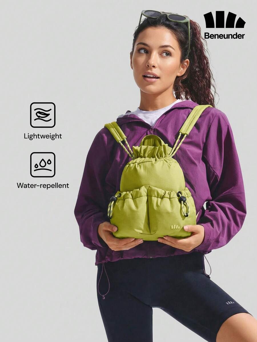 Beneunder Mini Backpack Short Bag LC004 - Lime Green - View 1