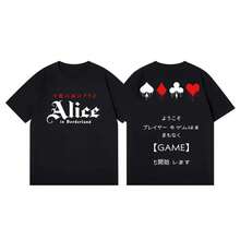 Men T-Shirts - 白色 - 查看 1
