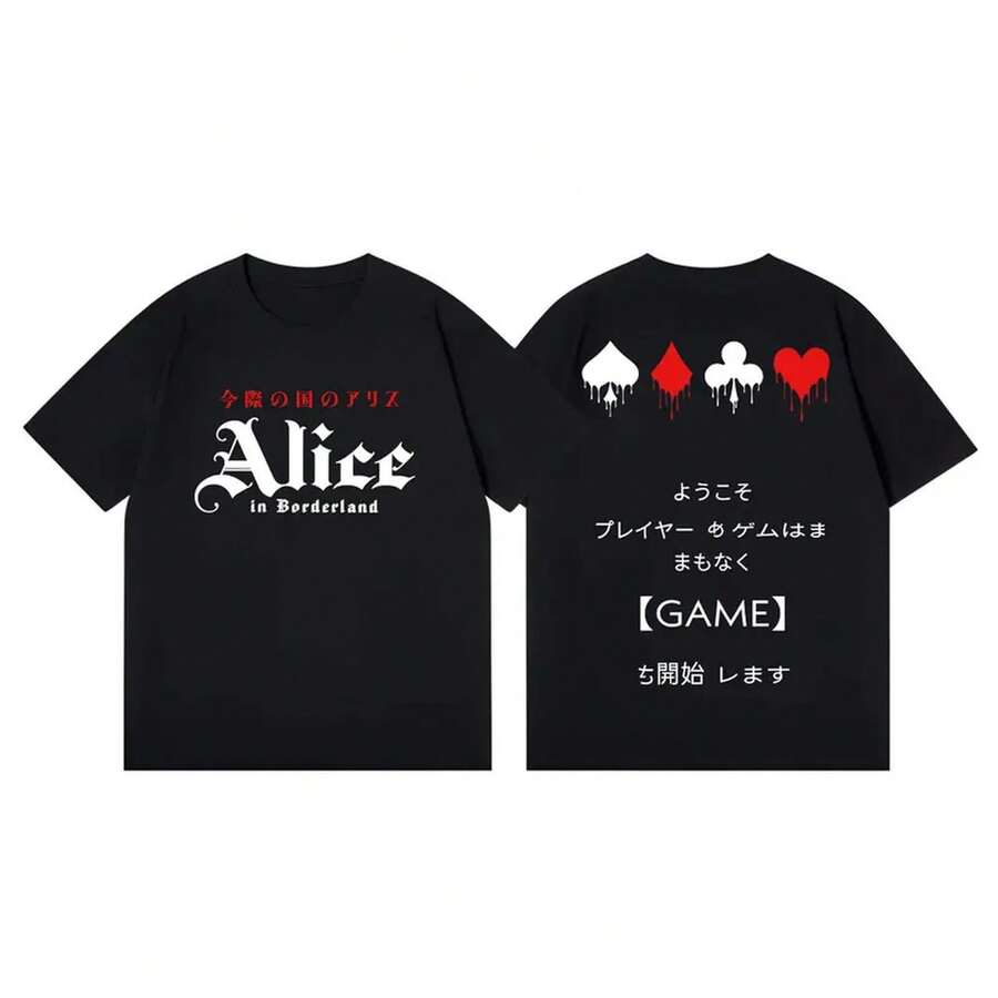 Men T-Shirts - 白色 - 查看 1