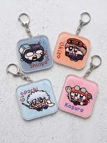 4 Buah Gantungan Kunci Akrilik Persegi Warna-warni Gintama, Gantungan Tas Teks Jepang Modis, Aksesori Gantungan Kunci Lucu, Dekorasi Ransel, Hadiah Sempurna untuk Penggemar, Hadiah Liburan, Cocok untuk Pria dan Wanita - MultiWarna - View 3