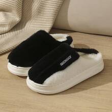 QEEDUOOF Sandal Rumah Musim Gugur/Dingin, Dekorasi Label Tenun Patchwork Dua Warna, Sandal Setengah Tertutup Serbaguna untuk Penggunaan di Dalam & Luar Ruangan - Hitam - View 3