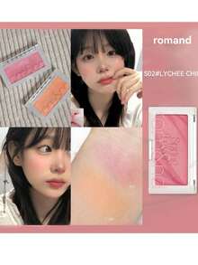 Rom&nd Romand BETTER THAN CHEEK S02 LYCHEE CHIP 柔霧啞光腮紅，絲絨親膚質感，控油舒適，適合乾肌，日常易上妝，獨特浮雕外殼，適合新手，K-Beauty 韓系彩妝，Olive Young，禮物，4g/0.14oz - S02 LYCHEE CHIP - 查看 3