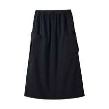 Women's Outdoor A-Line Midi Skirt, Spring Quick-Dry, Loose Fit Slimming, High Elasticity Commute Work Skirt - Phantom Black - View 6