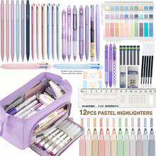 56pcs Luxury Stationery Set, Includes 1 Multi-Function Double-Window Pencil Case, 7 Black Gel Pens, 6 0.5mm Mechanical Pencils, Ruler, Eraser And More, Suitable For Middle School Students Back To School, Office And Study Supplies - Stationery Set - View 13