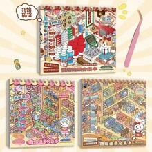 1.0-5.0 多版本超市商店迷你場景收藏:升級版附輔助定位線、分格收納貼紙、免裁剪,DIY迷你商店紓壓展示手帳裝飾貼紙收藏 - 多款式 - 查看 12