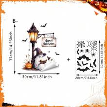 1/2pcs Retro Halloween Streetlight Ghost Black Cat Window Sticker, Double-Sided Visible PVC Electrostatic Adsorption Glass Sticker, Suitable For Homes, Kitchens, Shop Windows, And Other Holiday Parties. - Multicolor - View 10