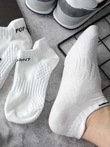 5 Pairs Random White Elastic Sports Socks, Breathable Moisture-Wicking Casual Daily & Sports Essential Unisex Ankle Socks - White - View 3