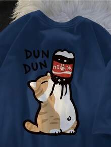 Men T-Shirts - A - 查看 8