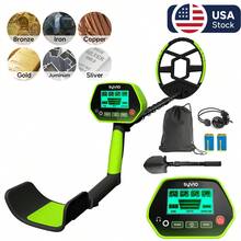 syvio Outdoor Metal Detector For Lawn, Garden, Yard, High-Sensitivity Handheld Detector With 8'' Search Coil, LCD Display, 4 Modes, Ideal For Gold/Coins/Relics, Detects Coins Up To 5" Deep, Large Objects Up To 3', Ideal For Parent-Child Outdoor Adventure - 綠色 - 查看 1