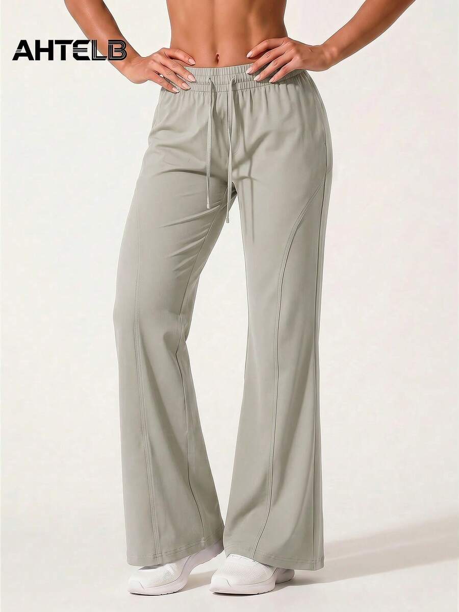 AHTELB Women's Summer Lightweight Flared Pants, Elastic Waist Drawstring Design, Thin Stretch Breathable Quick-Dry Yoga Workout Sports Flared Pants, Ribbed Elastic Drawstring Waistband, Adjustable Fit, No Pressure, 3D Cut Design, Simple Yet Stylish, Loose Straight Leg, Flattering For All Leg Shapes, Hiking Pants, For Friends, Wives, And Girlfriends. - Beige - View 1