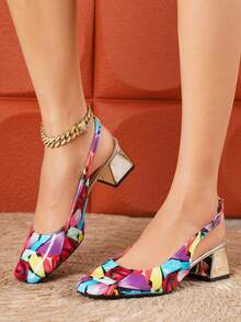 2026 New Women's Retro Color Block Graffiti Print Square Toe Slingback Sandals, Comfortable Metal 4.5cm Chunky Heel Closed Toe Sandals, European And American Style Party Date Versatile Fashion Shoes - Multicolor - View 3