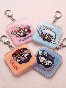 4 Buah Gantungan Kunci Akrilik Persegi Warna-warni Gintama, Gantungan Tas Teks Jepang Modis, Aksesori Gantungan Kunci Lucu, Dekorasi Ransel, Hadiah Sempurna untuk Penggemar, Hadiah Liburan, Cocok untuk Pria dan Wanita - MultiWarna - View 7
