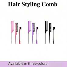 Perfect 3-Piece Hair Comb Set, Including Volumizing Comb, Tail Comb And Hairline Comb, Suitable For Combing Hairline And Nape Hair, Easily Untangling And Smoothing Hair. This Set Combines Multiple Hair Styling Tools And Accessories, Making It An Ideal Choice For Hair Salons, Beauty Parlors, Back To School Season And Travel. - A - View 1