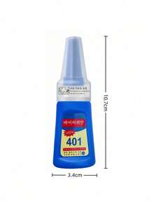 1pc 401 Super Glue, High Viscosity, Fast Curing, Transparent & No Trace, Low Odor Formula, Multi-Surface Bonding, Suitable For Jewelry Making, Rhinestones, DIY, Plastic, Metal, Glass, Wood - 401 Nail Art Glue - View 5