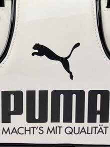 Puma 中性配件系列單肩包 09286402 - 黑與白 - 查看 4
