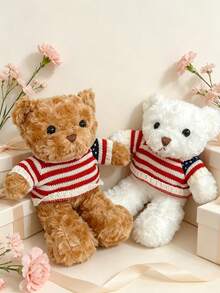 30CM Teddy Bear Plush Doll, Detachable Clothes, Children's Plush Doll, Baby Shower Decoration, Easter Gift, Brown, White, Perfect Birthday/Christmas Gift Large Doll, Teddy Bear Gift, Christmas Decoration, Home Decor And Birthday/Holiday Gift - Multicolor - View 2