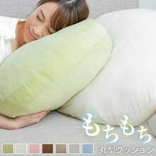 ピンク