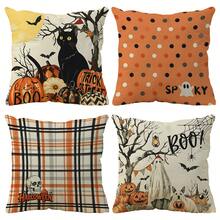 4pcs Pumpkin & Maple Leaf Pattern Single-Sided Printed Pillow Covers (Without Pillow Inserts) Home Decor Sofa Throw Pillow Covers Bedroom Bed Head Pillow Car Cushion Covers Room Decor - Multicolor - View 9