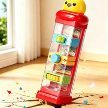 Children's Fingertip Challenge Toy Montessori Fine Motor Skills Training Maze Balance Rolling Ball Logical Thinking Educational Toy - Multicolor - View 5