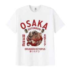 Vintage Osaka Dotonbori Funny Graphic T-Shirt 90s Japanese Drunk Octopus Harajuku T-Shirts Men Women Oversized Cotton T-Shirt QWCP - Black - View 3