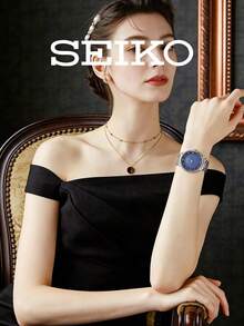 Seiko 女款時尚藍色星空錶盤石英手錶 水晶錶圈 閃耀紋理 適合音樂節、城市街頭風、社交聚會、生日禮物 - 藍色 - 查看 2
