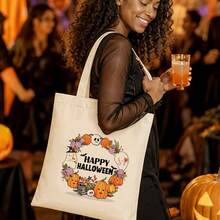 1/5/10pcs Cute Pumpkin Ghost Skeleton Bat Spider Black Cat Little Devil Lantern Pattern Halloween Theme Reusable Fabric Tote Shopping Bags Trick Or Treat Bags, Small Batch Multi-Piece Set Trick Or Treat Bags Storage Bags, Essential Halloween Shopping Gift Packaging Bags, Suitable For Christmas Decoration Indoor Outdoor Yard Garden Lawn Entrance Small Gifts, Essential Halloween Party Small Gift Storage Bags Gift Bags - Multicolor - View 51