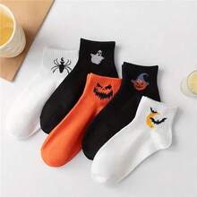5 Pairs Random Halloween Cartoon Socks, Men's Personalized Funny Couple Casual Socks, Comfortable Stylish Socks For Men And Women - Multicolor - View 2