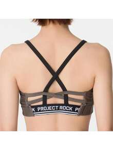 Under Armour Women's Sports Bra Pjt Rck All Train Crsbck Bra-BRN 2026 Summer New Cross Strap Fitness Bra 1380181-176 - Brown - View 4
