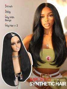 Quantum Love Half Wig Yaki Straight V Part Wig Inward Curl Ends Layered Synthetic Hair Black 24In - Black - View 2