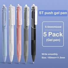 5入裝 0.5mm 黑色快乾凝膠原子筆，順滑書寫按壓式筆，適用學校與辦公用品 - A - 查看 12