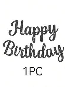 1套亮金 Happy Birthday 橫幅，金色生日派對裝飾，Happy Birthday 標誌，女性生日裝飾，需DIY，Happy Birthday - 查看 15