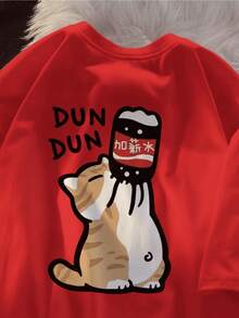 Men T-Shirts - A - 查看 4