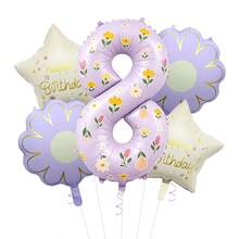 40 Inch Pastel Printed Number Foil Balloon Set, Floral & Heart Pattern Digital Mylar Balloons With Daisy Flower & Happy Birthday Star Balloons, Neutral Milestone Birthday Party Decorations, Photo Booth Supplies - Flower Balloon - View 31