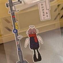 35cm/Loop Cute Japanese Retro Street Corner Facility Glitter PET Die-Cut Sticker For DIY Goo Card Journal Scrapbooking Photo Card Supply - Black - View 11