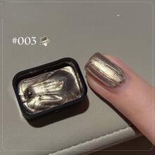 MIANEL GEL 2026 Summer New 9-Grid Opal Texture Pat Gel Fairy Color 3D Carved Light Therapy Gel Nail Polish 3D Texture - Multicolor - View 11