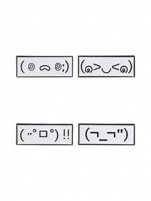 4 Pcs Cartoon Retro Network Emoticon Enamel Pin,Cute Shocked,Happy, Helpless Expression Badge,Fashion Accessory, Fun Gift For Friends - Black and White - View 10
