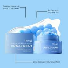 Baby & Kids Face Cream - 1 - View 3