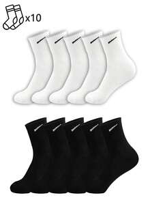1/5/10/20 Pairs Men's Mid-Calf Socks, Striped Compression Anti-Slip Shock-Absorbing, Comfortable Sports Running Socks - Multicolor - View 8