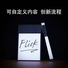 1件新奇魔術快速繪圖板 瞬間切換繪圖板 戒指變換告白道具 浪漫告白魔術玩具 操作簡單 適合初級魔術師 情人節禮物 - 彩色 - 查看 9