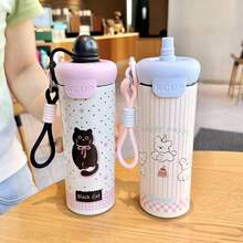 1個 600ml 杯子，多款可愛圖案可選，附繩柄方便攜帶，適合居家、學校與日常通勤，女性旅行杯，理想的節日禮物 - 彩色 - 查看 8