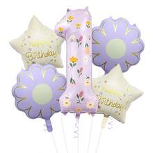 40 Inch Pastel Printed Number Foil Balloon Set, Floral & Heart Pattern Digital Mylar Balloons With Daisy Flower & Happy Birthday Star Balloons, Neutral Milestone Birthday Party Decorations, Photo Booth Supplies - Flower Balloon - View 19