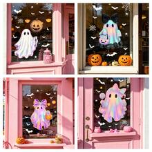 1/4pcs Halloween Cute Ghost Static Window Clings Bow Bats Reusable Double Sided Glass Stickers For Halloween Holiday Party Home Decoration - Ghost Window Stickers - View 8